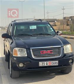 جي ام سي انفوي